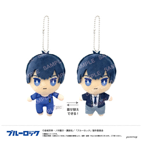 『ブルーロック』おきがえぬいぐるみミニ(A 潔世一)